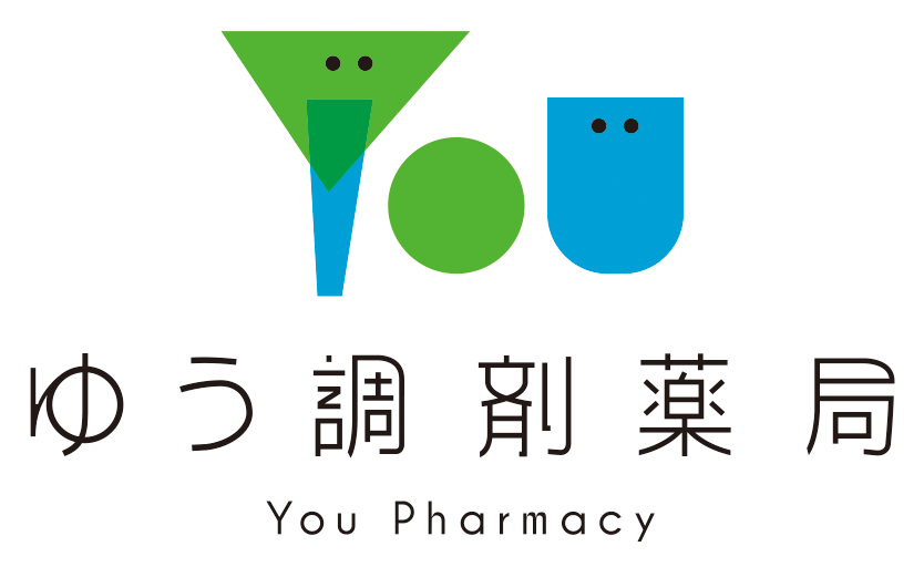 ゆう調剤薬局